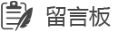 Alternate Text